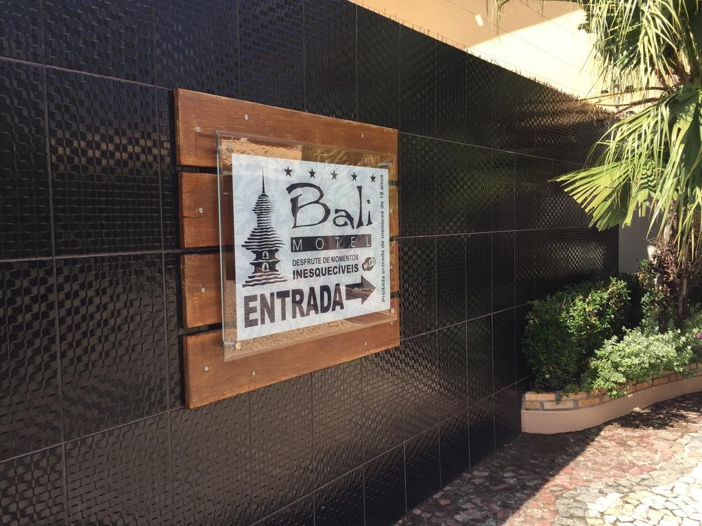 Bali Motel (Adults Only) Fortaleza  Exterior foto